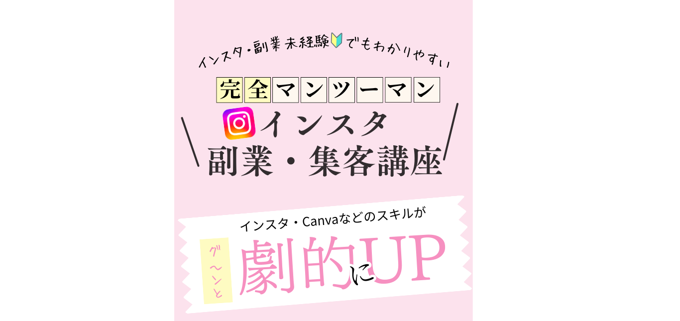 イメージ4